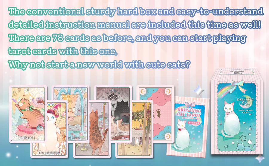 Dreaming Cat Tarot (Pocket Twinkle Holographic Edition)