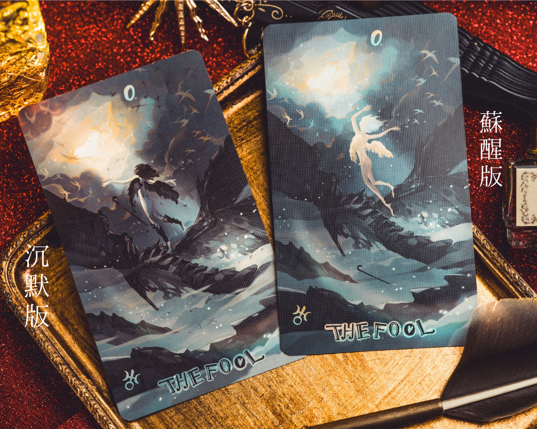 Exile Tarot (Mini)