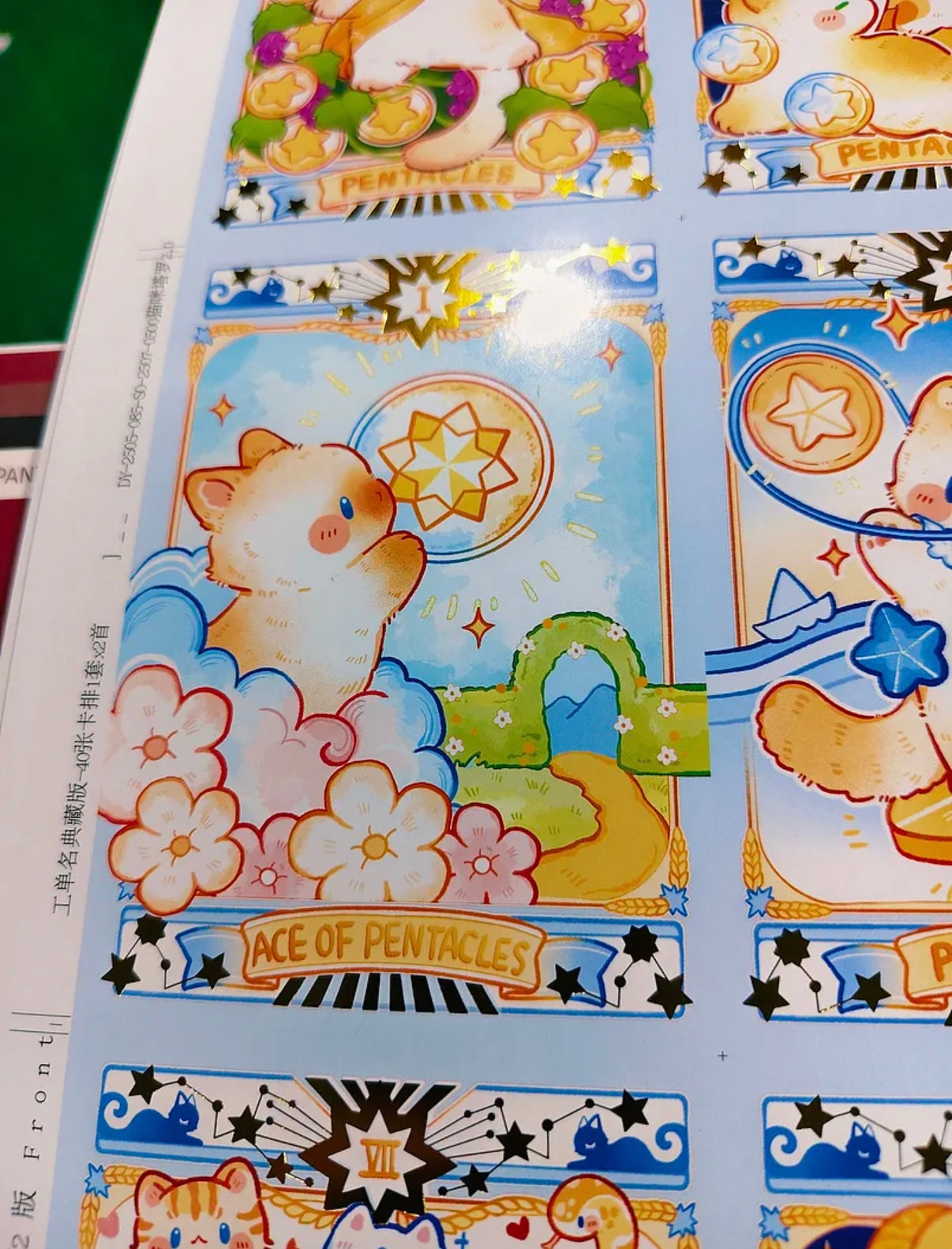 Polly’s Fantasy World 2.0 (Regular) 奇幻之旅:Polly的貓咪塔羅王國2.0(標準)🐈