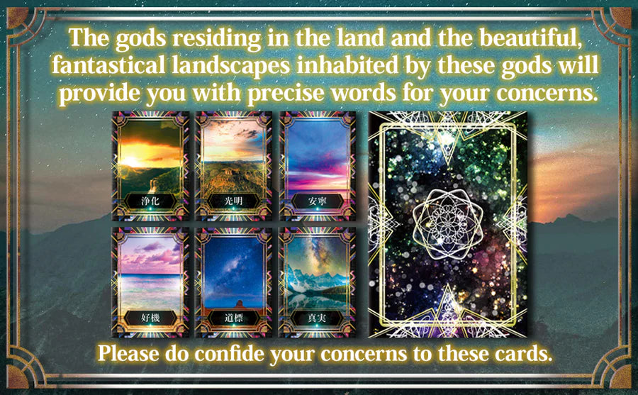 Amazing Earth Oracle Cards