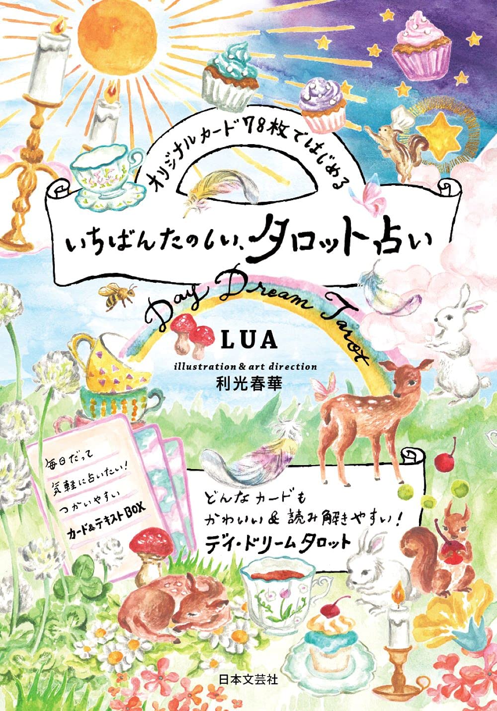 LUA Day Dream Tarot