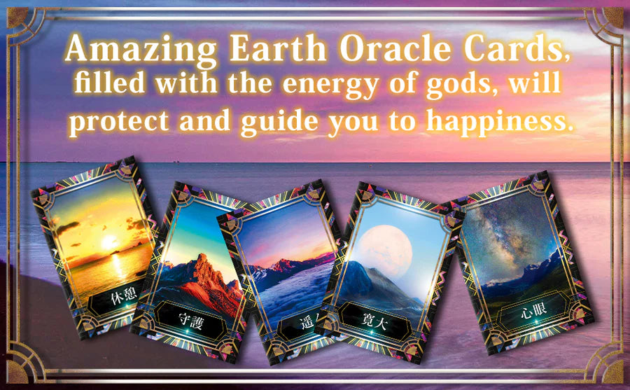 Amazing Earth Oracle Cards