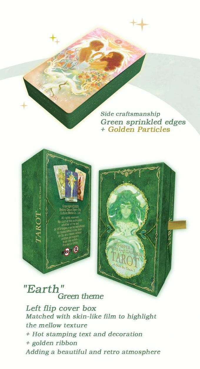 【預訂】The Whisper of Stars and Garden Tarot (Earth) 繁星與花園的低語塔羅 (大地)