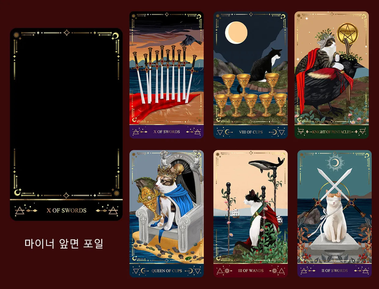 Muse Cat Tarot (3rd Edition)