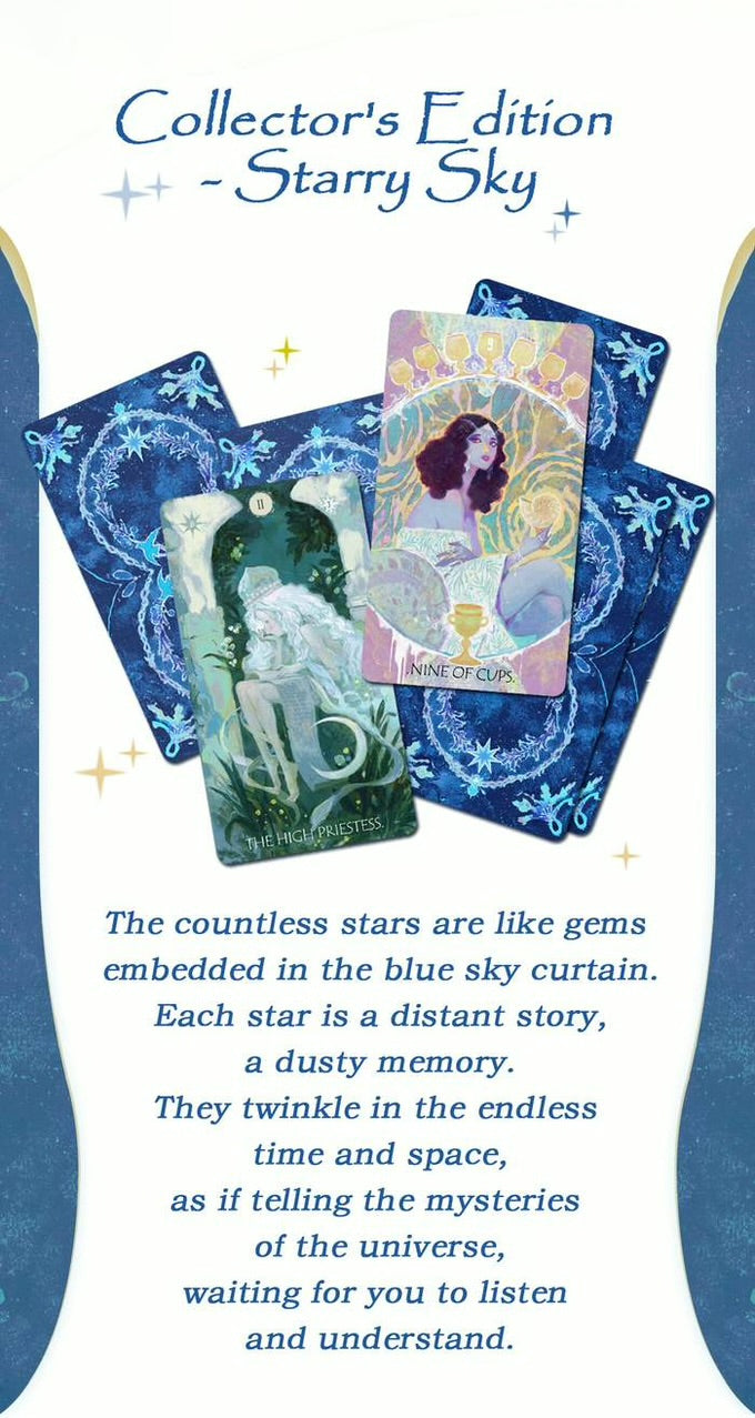 【預訂】 The Whisper of Stars and Garden Tarot (Starry Sky) 繁星與花園的低語塔羅 (星空)