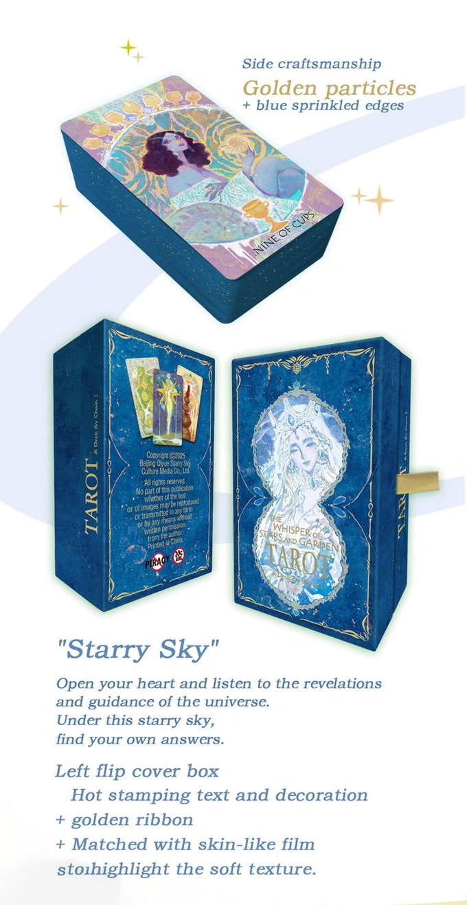 【預訂】 The Whisper of Stars and Garden Tarot (Starry Sky) 繁星與花園的低語塔羅 (星空)
