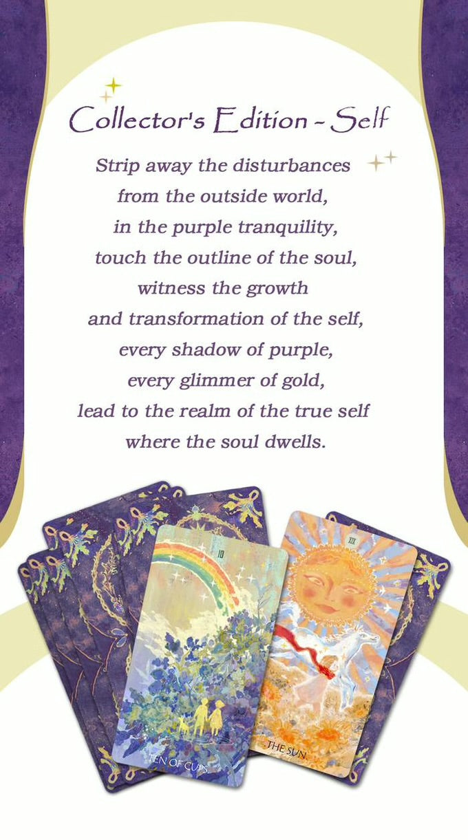 【預訂】 The Whisper of Stars and Garden Tarot (Self) 繁星與花園的低語塔羅 (自我)