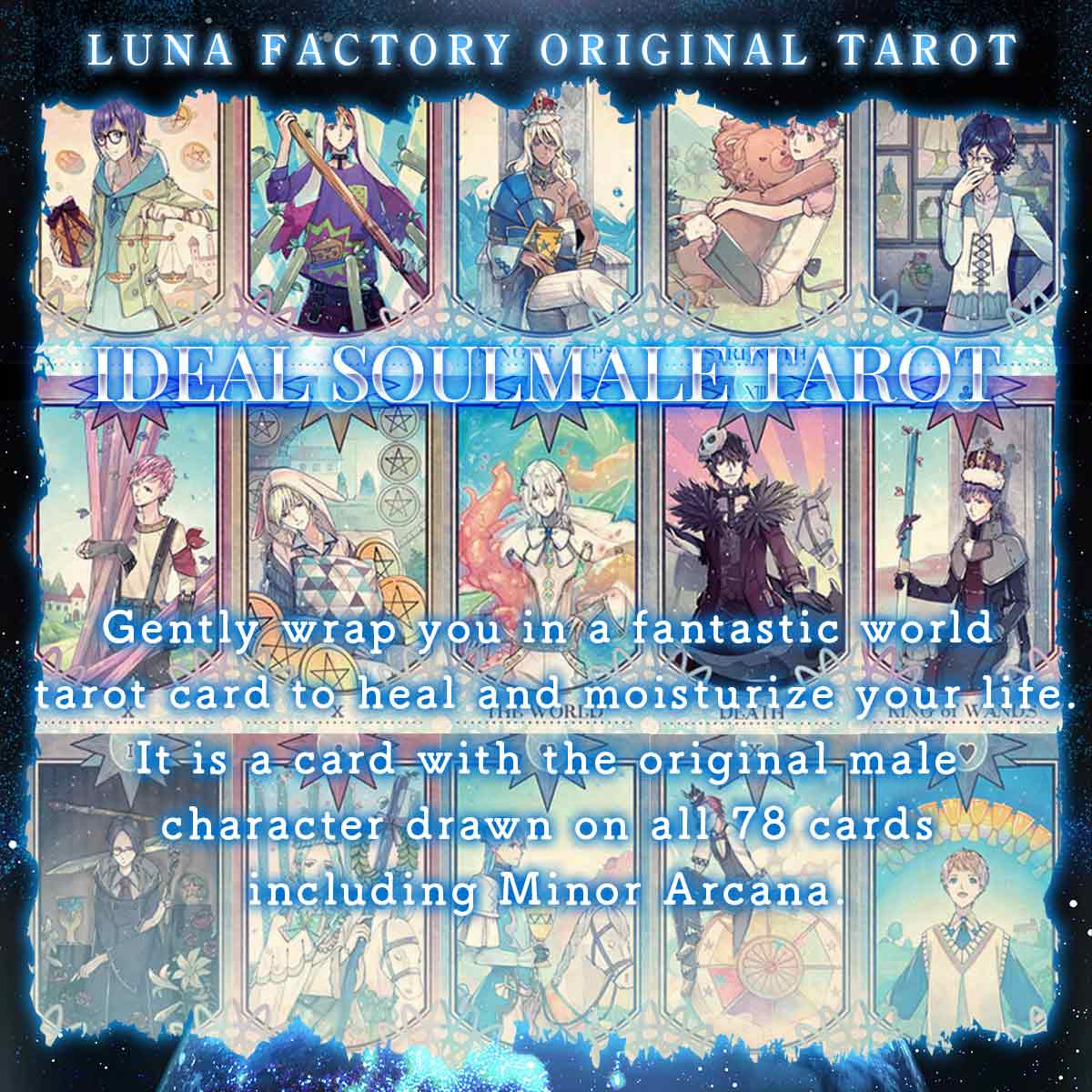 Ideal Soulmate Tarot