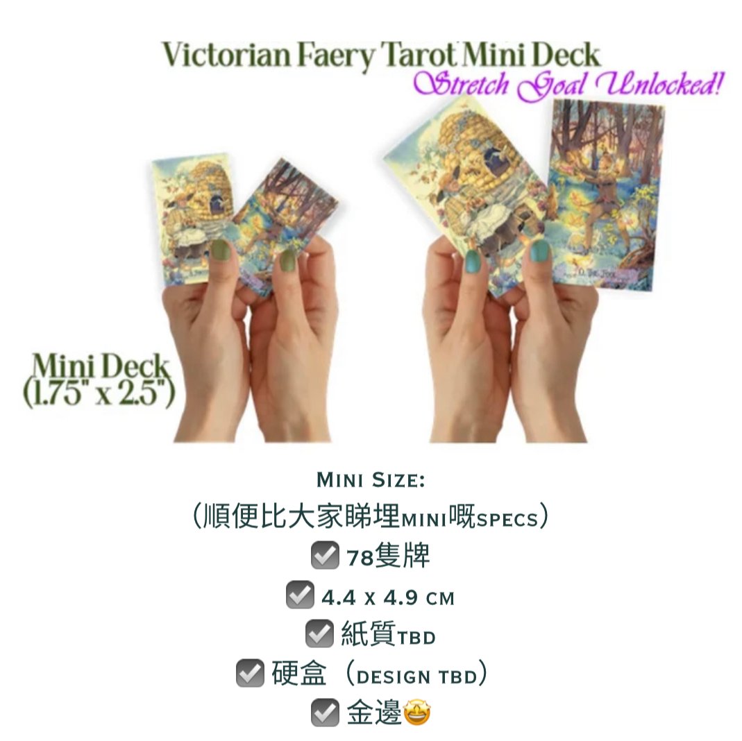 Victorian Faery Tarot (with Kickstarter exclusive gifts 🧚🏻♀️)