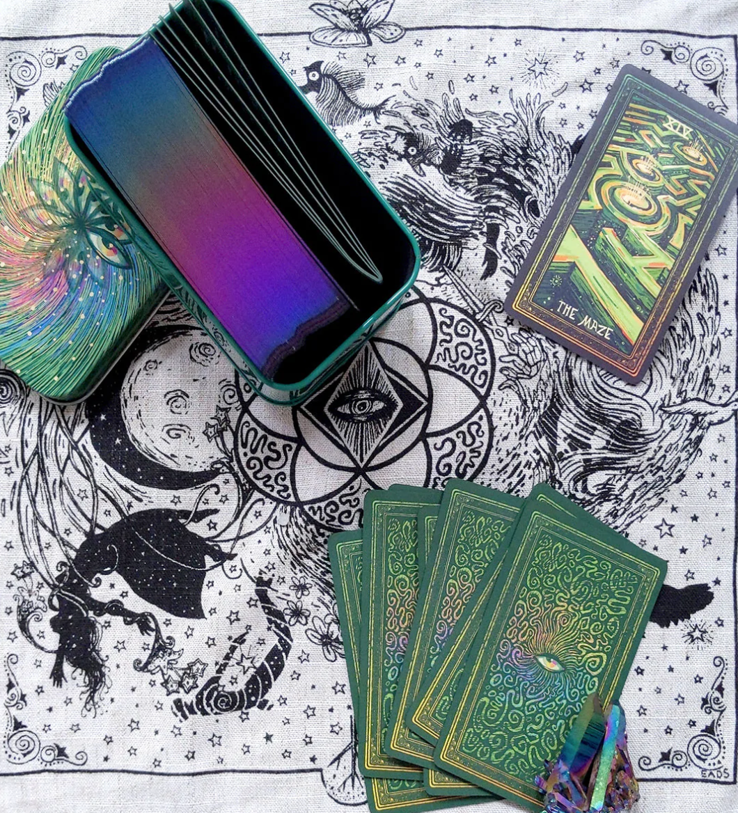 Little Cosma Visions