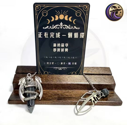 【預訂】魔法寓言牌