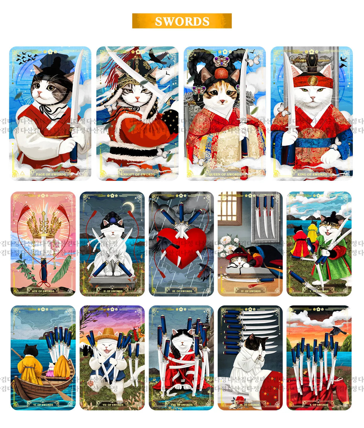 Myohan Tarot