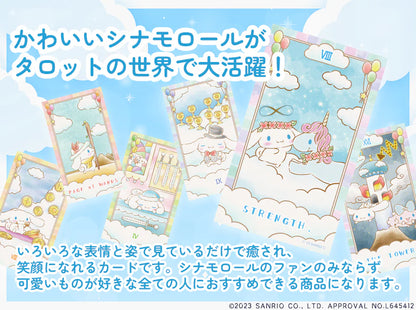 Luna’s Cinnamoroll Tarot