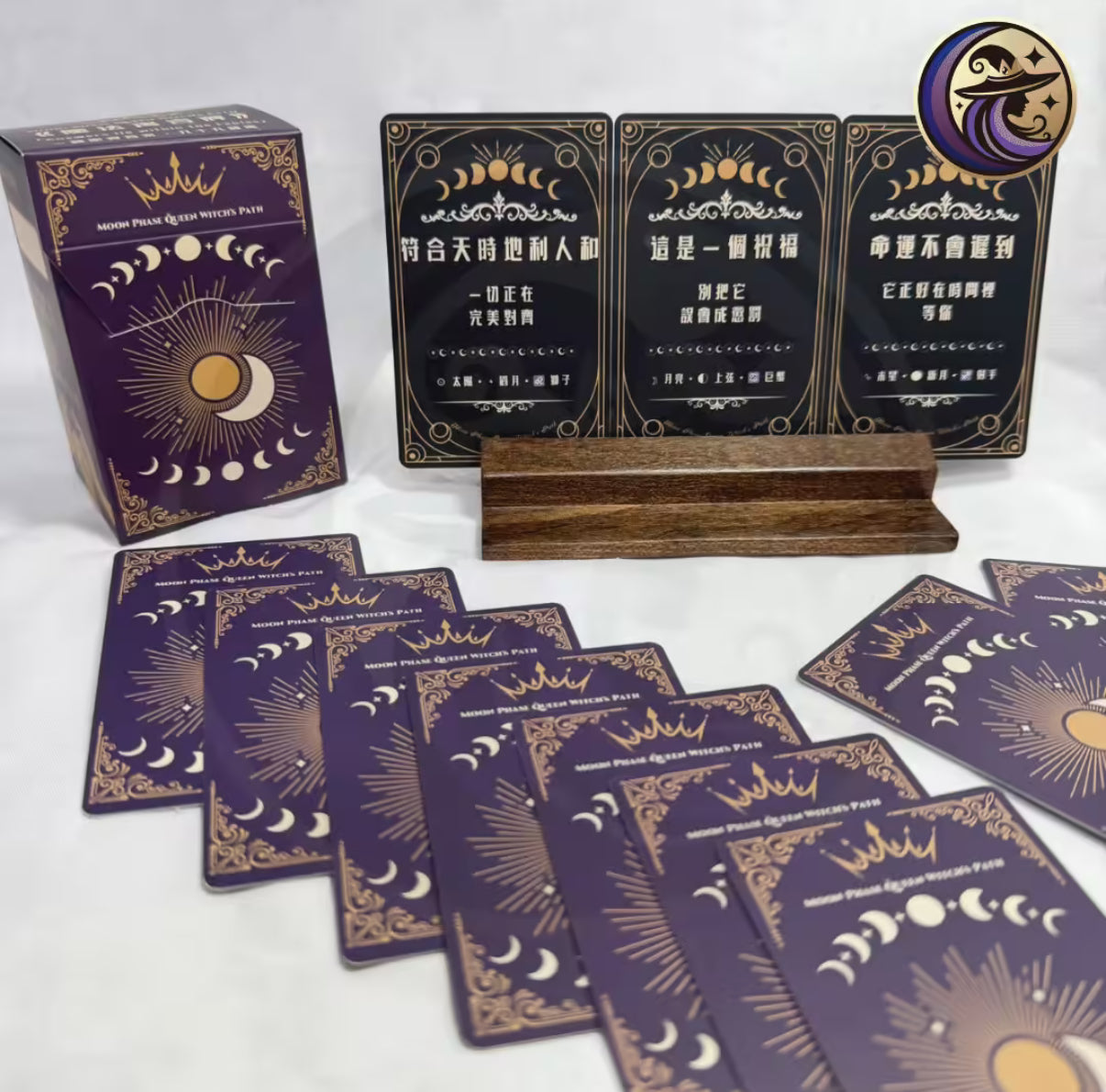 【預訂】魔法寓言牌
