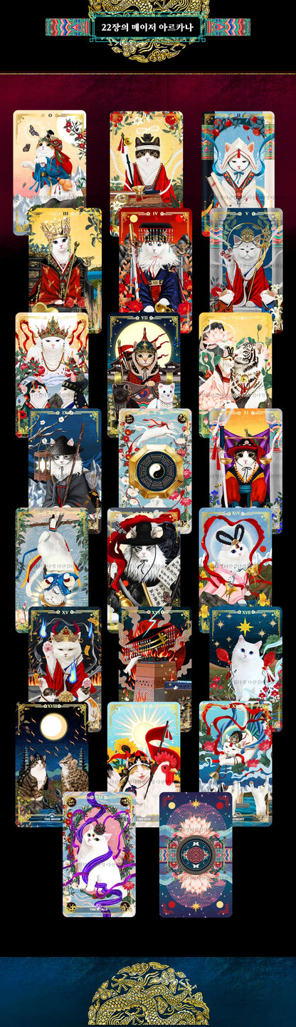 Myohan Tarot