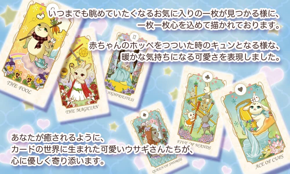 Cute Rabbit Tarot