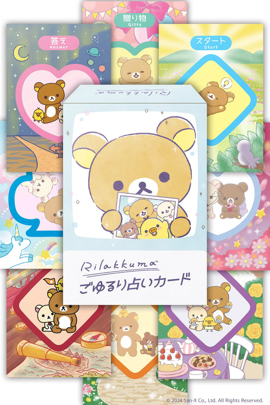 Rilakkuma Goyururi Uranai Card Oracle Deck