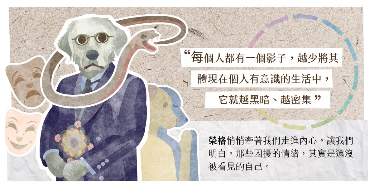 思想啟航卡