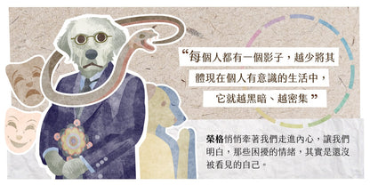 思想啟航卡