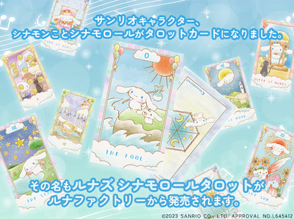 Luna’s Cinnamoroll Tarot
