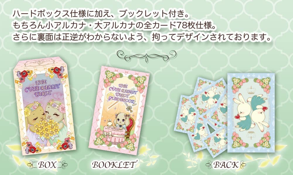 Cute Rabbit Tarot
