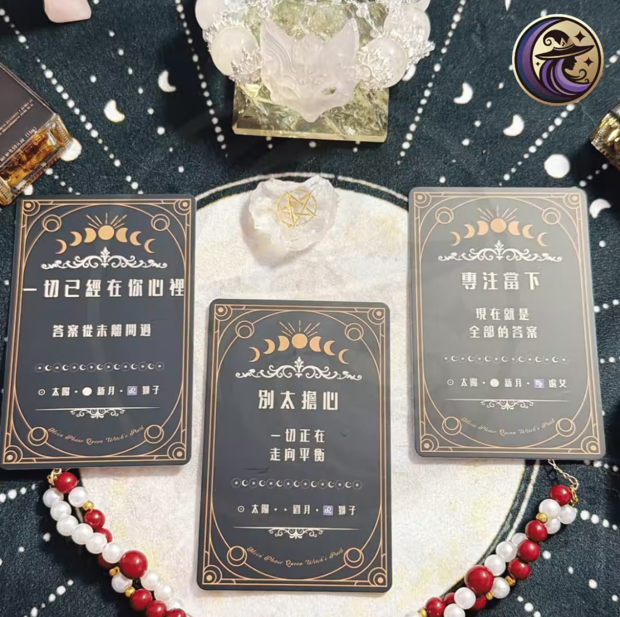 【預訂】魔法寓言牌