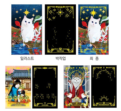 Myohan Tarot