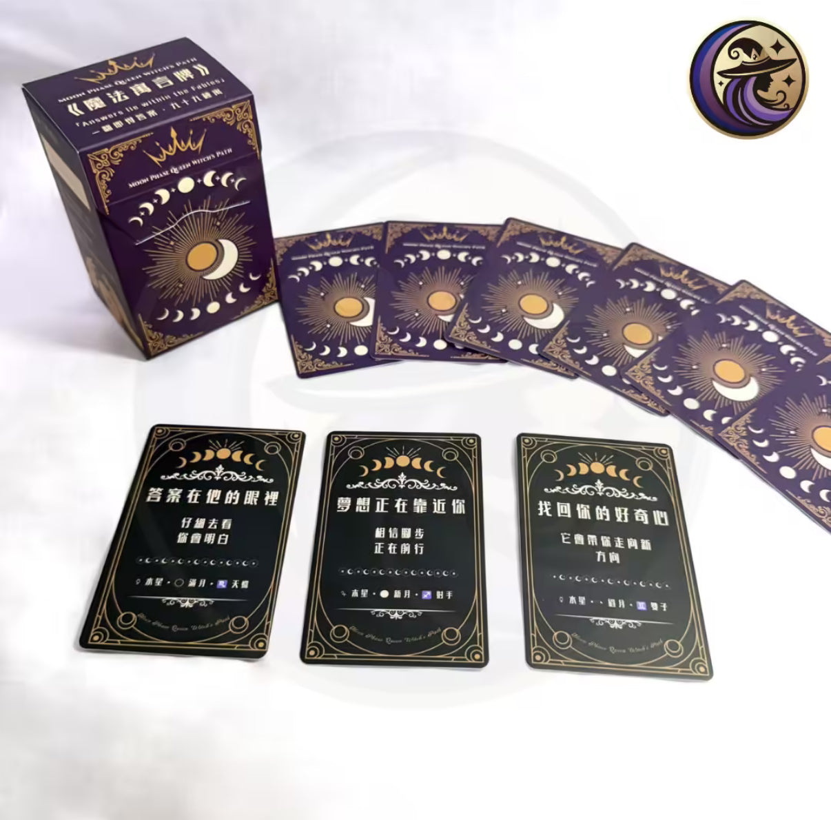 【預訂】魔法寓言牌